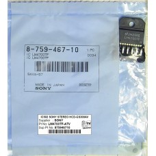 875946710 NEW IC502 SONY STEREO HCD-GS300AV LM4700TF