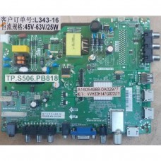 TP.S506.PB818 2nd Hand MAIN LINDEN L32MTV17A