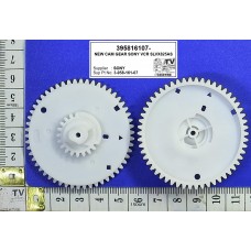 3-958-161-07 CAM GEAR SONY VCR SLVX825AS