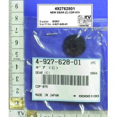 4-927-628-01 GEAR (C) CDP-970 4-927-628-01 GEAR (C) CDP-970