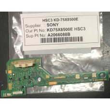 A2066088B 2nd Hand HSC3 KD-75X8500E