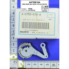 A6759616A GEAR BLK SONY VCR SLV-EZ7AS A6759616A GEAR BLK SONY VCR SLV-EZ7AS